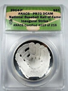 2014-P 野球殿堂入りシルバードル、