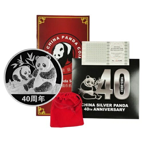 2023年シルバーチャイニーズパン...