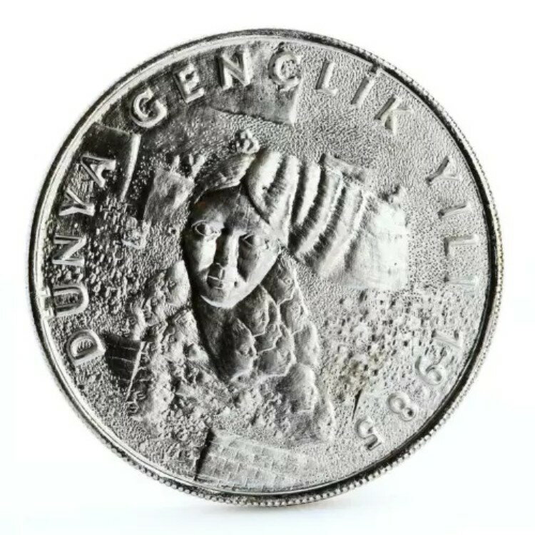 トルコ 5000リラ 国際青年年 女性像 プルーフ銀貨 1985年