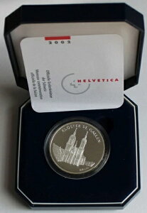 2002 B スイスミント 20フラン銀貨プルーフ、スイス、ザンクト・ガレン修道院