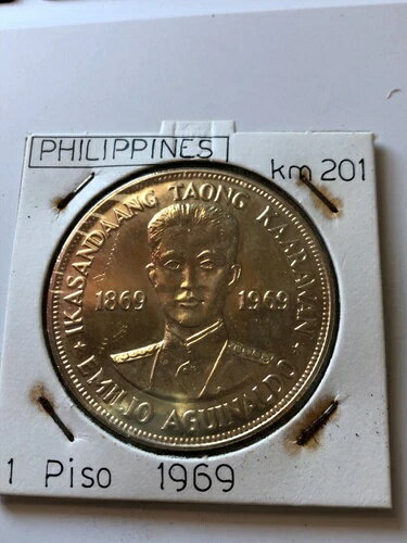 フィリピン 1フロアシルバー 1969年生まれ エミリオ・アギナルド シルバーコイン プルーフ UNC.-