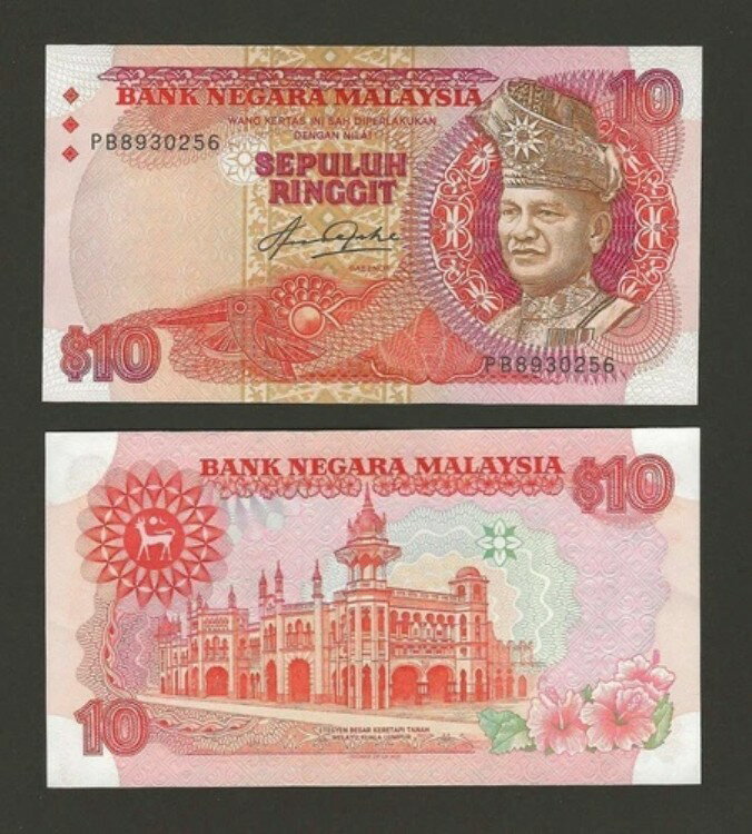 ޥ졼 10 󥮥å 1983-84P-21: Taha5th ꡼ꥸʥ UNC