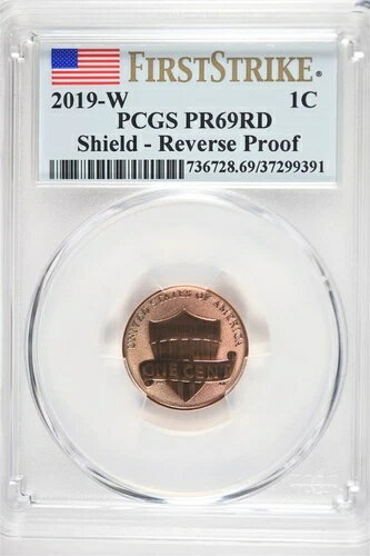 2019 W シールド - リバースプルーフ 