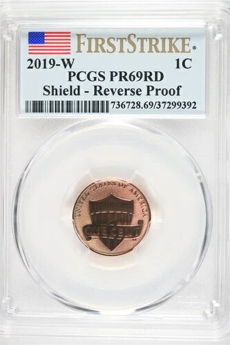2019 W シールド - リバースプルーフ 