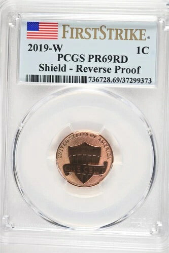 2019 W シールド - リバースプルーフ 