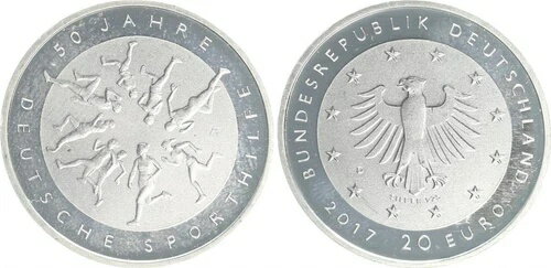 ドイツ 20 ユーロ 50 年 D. スポーツ補助金、縁の刻印が不完全 鋳造 PRF