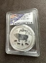 オーストラリア コイン 亥年 1オンス 9999 シルバー 福寅付き PCGS MS 70