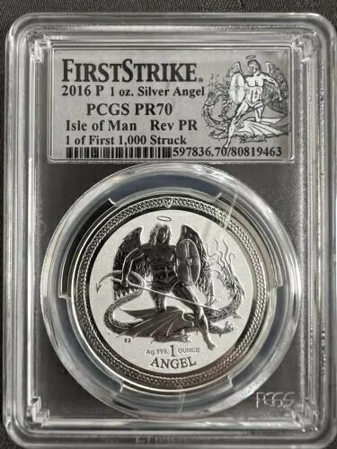 2016年 P マン島エンジェル 1オンス 