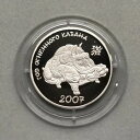 トランスニストリア 銀貨 100ルーブル 2007年 亥年 プルーフ