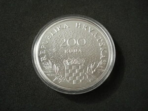 クロアチア、200クーナ、1995年、建国記念日、プルーフ銀貨1オンス、BU