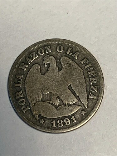 1891年 チリ国連デシモ共和国 非常に