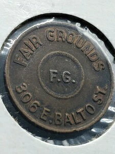 希少なペニーアーケードトークン、フェアグラウンド「F. G.」、メリーランド州ボルチモア - TC-69589