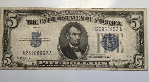 US $5 1934A Trinary Rev ブックエンド VF 