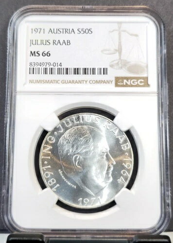 1971年 オーストリア シルバー 50シリング ユリウス・ラーブ NGC MS 66 希少高品位宝石コイン