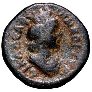 非常に希少なデカポリス。マルクス・アウレリウス2世（フィラデルフィア出身）の像。西暦161-180年頃、鑑定書付き。