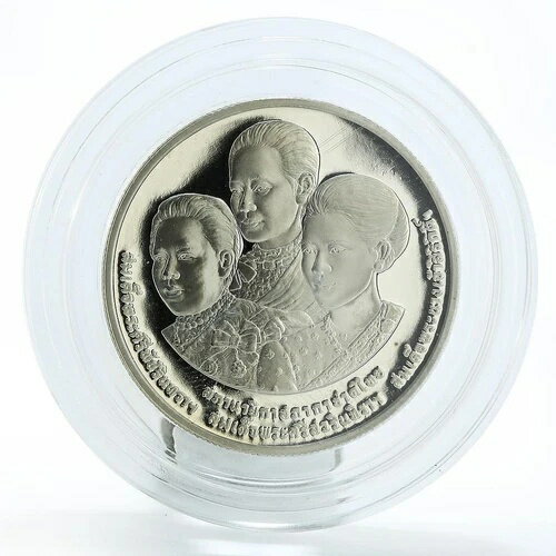 タイ 10バーツ タイ赤十字社 100周年記念プルーフ銀貨 1993年