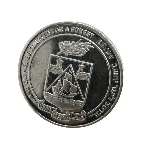 イスラエル ハイファ公式賞 シルバー プルーフ メダル、5744-1984 34mm 22gr