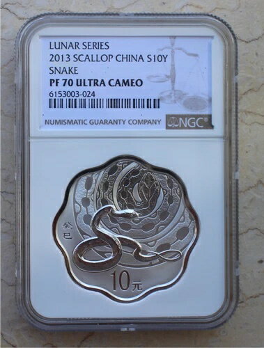 NGC PF70 UC 中国 2013 スネークシルバー（梅の花型）1オンスコイン