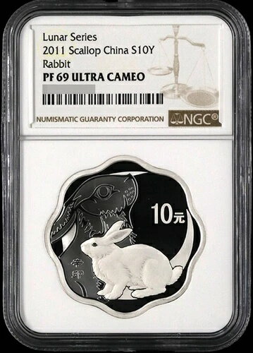 NGC PF69 10元 中国 2011年 干支 兎 梅の花型 銀貨 1オンス