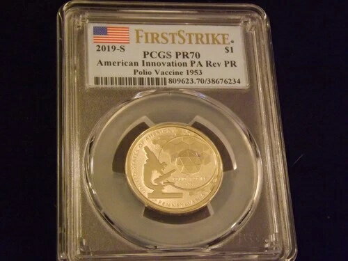 2019-S $1 アメリカン・イノベーショ