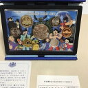 鉄腕アトム プルーフコインセット