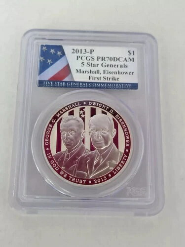 2013 P PCGS PF70 5スタージェネラルズ 