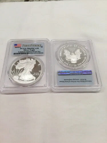 2020 S シルバーイーグル 限定版プル