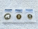 2007年 PCGS 台湾 中国記念プルーフセット 100、50、20 Yn 干支 亥年