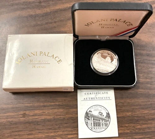 1882-2007 1オンス イオラニ宮殿 ハワイ 125 周年記念 シルバー プルーフ、ボックス & COA。
