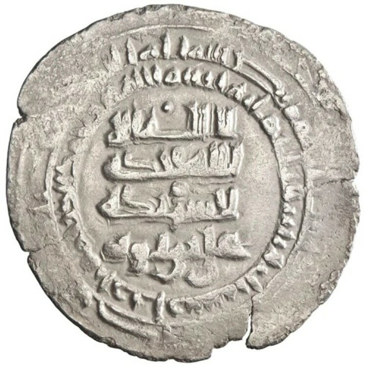 楽天WORLD RESOURCE【KING店】ブワイヒッド: 'Imad al-Dawla 'Ali （934-949）、銀ディルハム （3.49g）、アラジャンミント、AH