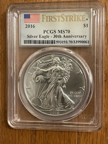 2016年 ASE アメリカン シルバー イー