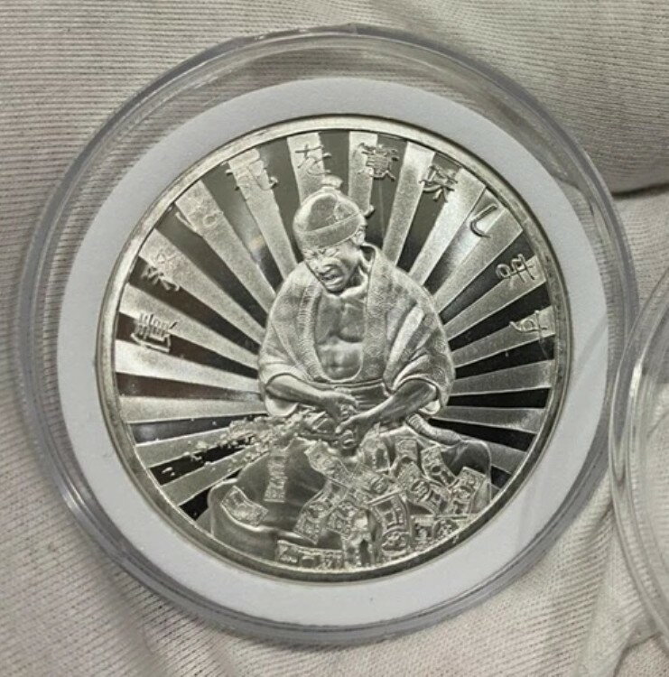 WORLD RESOURCEKINGŹۤ㤨2017ǯ 1 Ĥϻ̣ С ǥ֡ɥ #7 BUפβǤʤ74,800ߤˤʤޤ