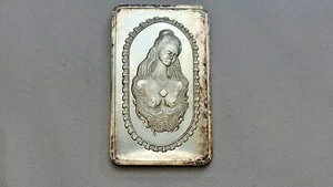 ơ 1974ǯ ޥȡ٥쥹ȡߥ  ץ롼 1 С ȥС