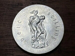 T2: アイルランド 1966年 銀貨 10シリング。イースター蜂起。BU