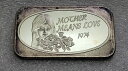 ヴィンテージ 1974 USSC 母の日 マザー・ミーンズ・ラブ 1オンス シルバーアートバー