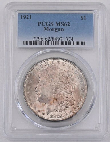 1921年モルガン・ダラー、PCGS MS 62による鑑定とカプセル化済み、シルバーダラー