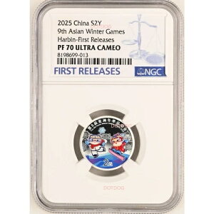 NGC PF70 2025 中国コイン ハルビンアジア冬季競技大会 2元 初公開 V2