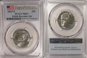 2023 S エディス・カナカオレ 25セン