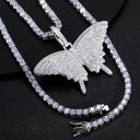 バタフライ モアッサナイト ヒップホップネックレス テニスチェーン付き Dカラー VVS1 ラウンドカット