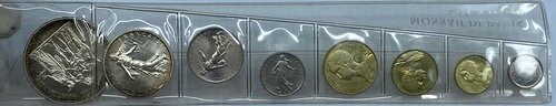 1966 フランス HERCULES 50 10 5 1 FRANCS & サンタイム 8 コイン セット 2 はシルバー i114518(3)