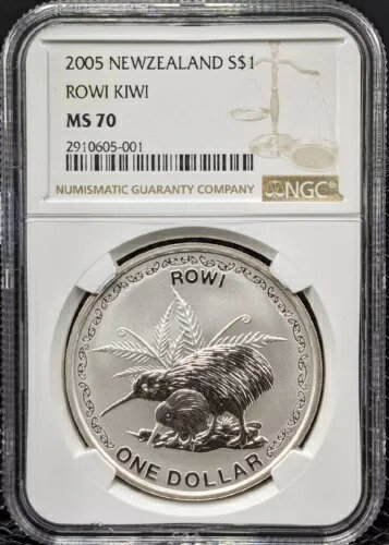 2005年ニュージーランド・ローウィ・キウイ銀貨 NGC MS70