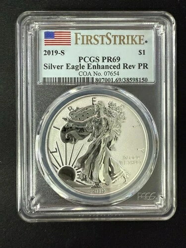 2019-S エンハンスト・リバース・プ