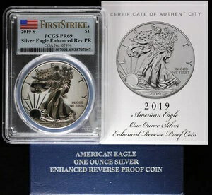 2019年 エンハンスト リバース プル