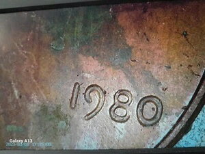 1980年DDOリンカーンセントは非常に希少で人気のあるコインです