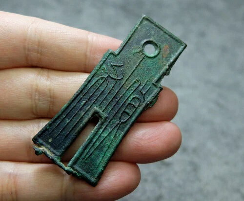 WORLD RESOURCE【KING店】の中国 王莽新 (西暦 14 年) 霍布 毛? 本物の中国古代スペード コイン #213746｜アングル3