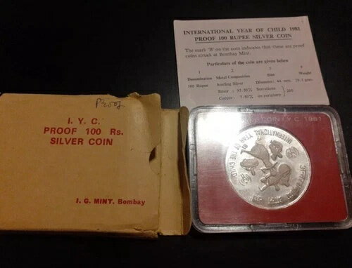 WORLD RESOURCEKINGŹۤ㤨1981ǯ  100ԡ ݻƸǯ  ɶ¹ ץ롼աפβǤʤ129,800ߤˤʤޤ