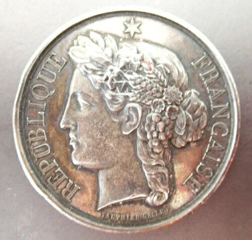 フランス - 1870/71 - パリ包囲戦 - パリの救急車 - 銀 - 非常に希少