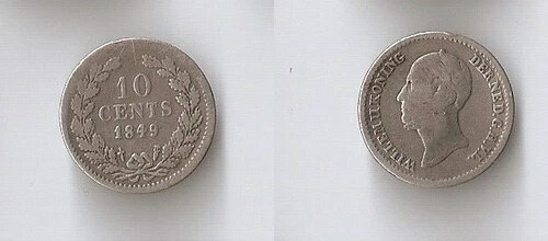 オランダ 10 セント 1849年 WILLEM II の日付の後にドットなし 希少!!!