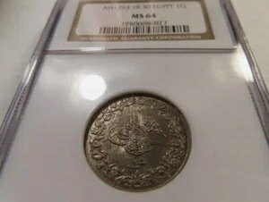 エジプト - オスマン帝国、1 キルシュ アブドゥルハミド2世 1293/30 AH NGC MS 64 (33) トップポップ、..