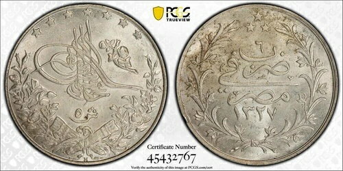 エジプト、シルバー 5 キルシュ スルタン モハメド V 1327/6 AH PCGS MS 64 ( LG )、希少